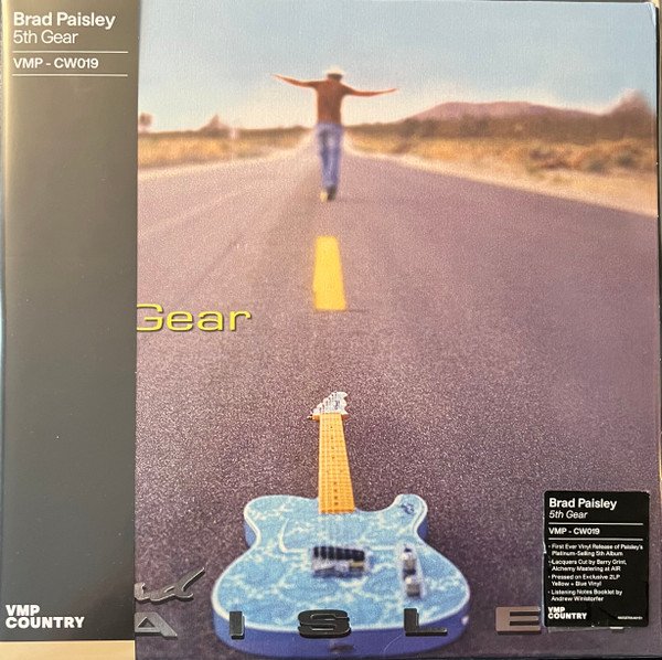 5th Gear